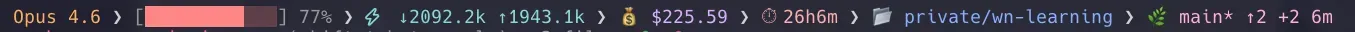 AI token usage statistics bar showing the actual API consumption during the 26-hour Webnestify Hub build